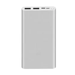 Acumulator extern Xiaomi Power Bank 3 Argintiu flexmag.md