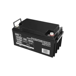 Acumulator UPS Emos B9685 flexmag.md