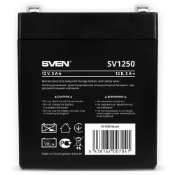 Acumulator UPS SVEN SV-0222005, 12V 5 flexmag.md