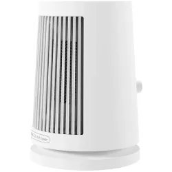 Aeroterma Xiaomi BHR8940EU 600 W Alb flexmag.md