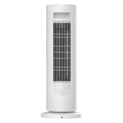 Aeroterma Xiaomi Fan Heater, 2000W, Alb flexmag.md