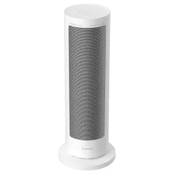 Aeroterma Xiaomi Smart Graphene Heater 2000 W Alb flexmag.md