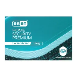Антивирусное программное обеспечение ESET Домашняя безопасность ESSENTIAL Многоязычное flexmag.md