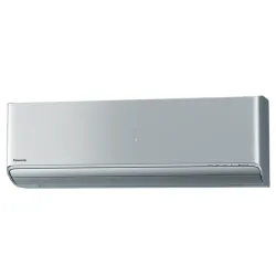 Сплит-кондиционер Panasonic XZ25ZKEW Серебристый flexmag.md