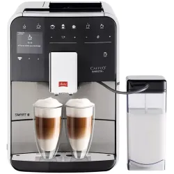 Кофемашина Melitta F83-0-101 серебристая flexmag.md