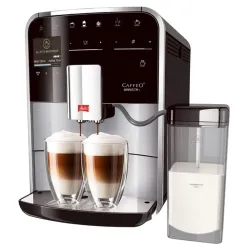 Кофемашина Melitta F83-0-101 серебристая flexmag.md
