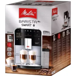 Кофемашина Melitta F83-0-101 серебристая flexmag.md