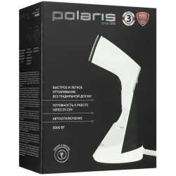 Aparat de calcat vertical cu aburi Polaris PGS2050CA Alb flexmag.md