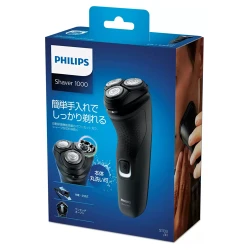 Aparat de ras electric PHILIPS Shaver series 1000 S1133-41, Negru flexmag.md