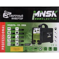 Aparat de sudat invertor Minsk Electro СИ-300А flexmag.md