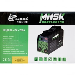 Aparat de sudat invertor Minsk Electro SI260A flexmag.md