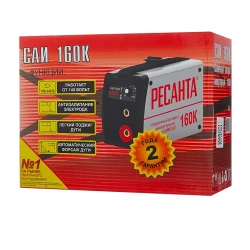 Aparat de sudat invertor Resanta САИ 160K flexmag.md
