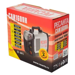 Aparat de sudat invertor Resanta САИ-160ПН flexmag.md