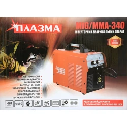 Аппарат сварочный инверторный полуавтоматический Plazma MIG-MMA 340 flexmag.md