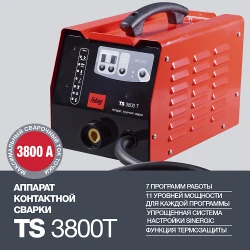 Aparat de sudat prin contact Fubag TS 3800T flexmag.md