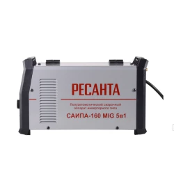 Aparat de sudat semiautomat Resanta САИПА-160 5in1 (65/188) flexmag.md