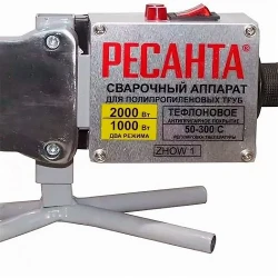 Aparat de sudat tevi din polipropilena Ресанта PVH АСПТ-2000 flexmag.md