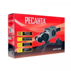 Aparat de sudat tevi din polipropilena Ресанта PVH АСПТ-2000 flexmag.md