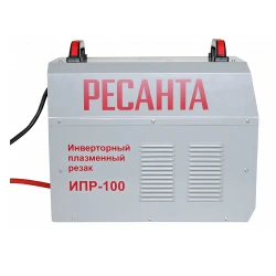 Aparat de taiat metal cu plazma Resanta ИПР-100 flexmag.md