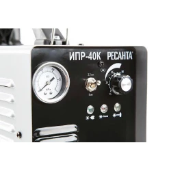 Aparat de taiat metal cu plazma Resanta ИПР-40K flexmag.md