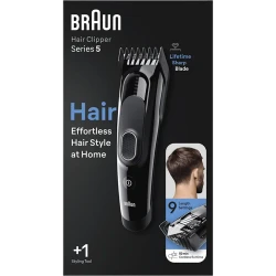 Машинка для стрижки Braun HC5310, черная flexmag.md