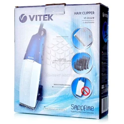 Триммеры VITEK VT-2516, Белый | Синий flexmag.md