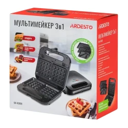 Машина для приготовления сэндвичей Ardesto SM-H300B, черная flexmag.md