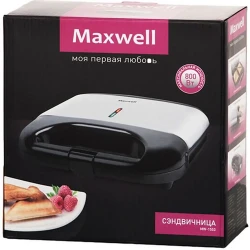 Тостер Maxwell MW-1553, Черный - Серебряный flexmag.md