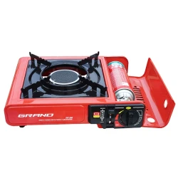 Arzator portabil cu aragaz Grand ПГ-2M flexmag.md