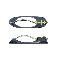 Распылитель осциллирующий 17 форсунок Bradas LIME LINE LE-6304 flexmag.md