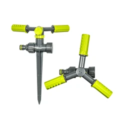 Распылитель роторный с 3 роторами Bradas LIME LINE LE-6107 flexmag.md