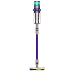 Вертикальный пылесос Dyson Dyson Gen5detect Absolute, Синий - Медный flexmag.md