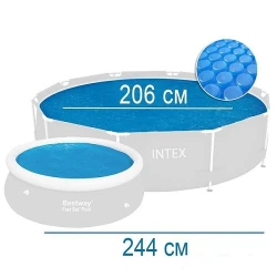 Asternut pentru piscina Intex 29020 flexmag.md