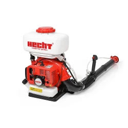 Опрыскиватель на бензине Hecht 459 flexmag.md