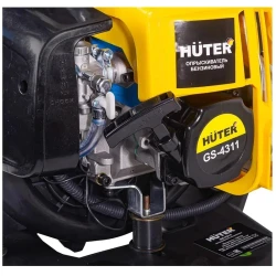 Atomizor cu motor benzina Huter GS-4311 1,5KW flexmag.md