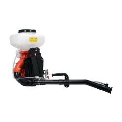 Atomizor cu motor benzina Yato 86240 flexmag.md