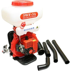 Atomizor pe benzina Magla 3WF-3A flexmag.md