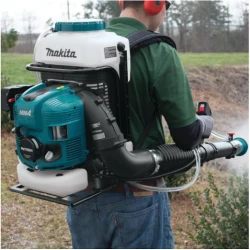 Опрыскиватель на бензине Makita PM7651H flexmag.md