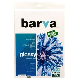 Barva Everyday Glossy, A4 flexmag.md