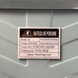 Batoză porumb Demetra S2 flexmag.md