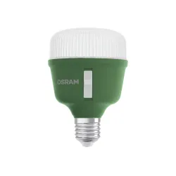 Светодиодная лампа для выращивания растений Osram 4058075845800 flexmag.md