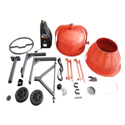 Бетономешалка Almaz HCM500 flexmag.md