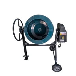 Бетономешалка Betool PCM750 flexmag.md