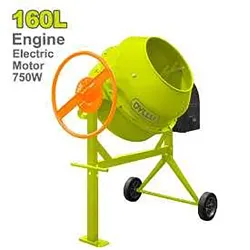 Бетономешалка Dyllu DTCM2A160 flexmag.md