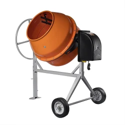Бетономешалка Kamoto BM 250H flexmag.md