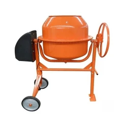 Betoniera MAGLA CM-200 MP2 flexmag.md