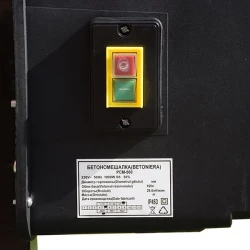 Betoniera Minsk Electro CM500 flexmag.md