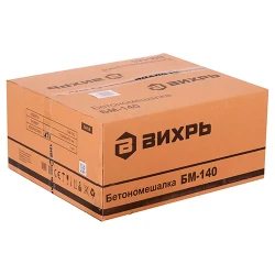 Betoniera Vihri БМ-140 flexmag.md