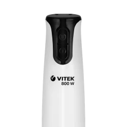 Погружной блендер VITEK VT-3412, белый flexmag.md