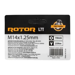 Свеча зажигания для бензопилы Rotor L7T flexmag.md